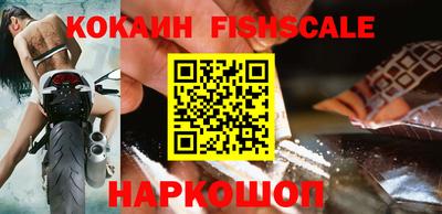 соль курить ск Бугуруслан