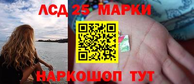 соль курить ск Бугуруслан