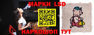 синтетический гашиш Бузулук
