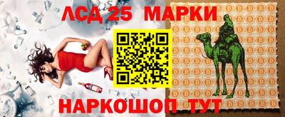 соль курить ск Бугуруслан