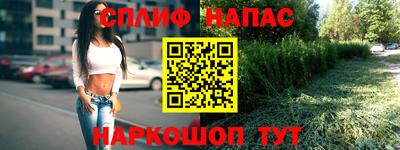 кокаин перу Будённовск