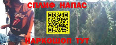 кокаин перу Будённовск