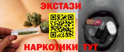 кокаин перу Будённовск