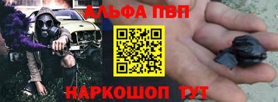 кокаин перу Будённовск