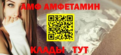 кокаин перу Будённовск