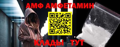 кокаин перу Будённовск