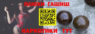 кокаин перу Будённовск