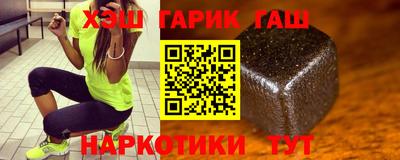 кокаин перу Будённовск