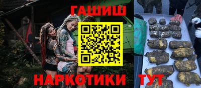 кокаин перу Будённовск