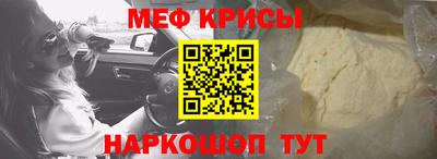 синтетический гашиш Бузулук